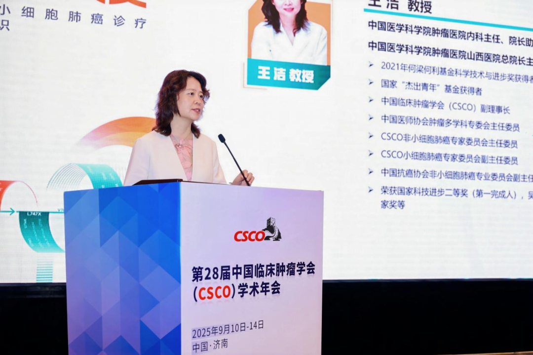 微信图片_2025-09-12_103832_544.png