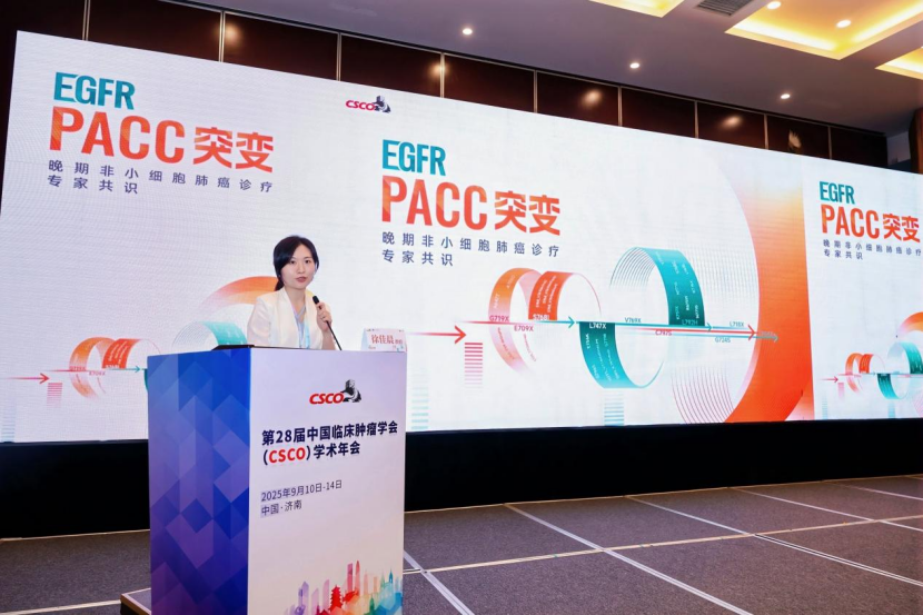 微信图片_2025-09-12_104429_232.png