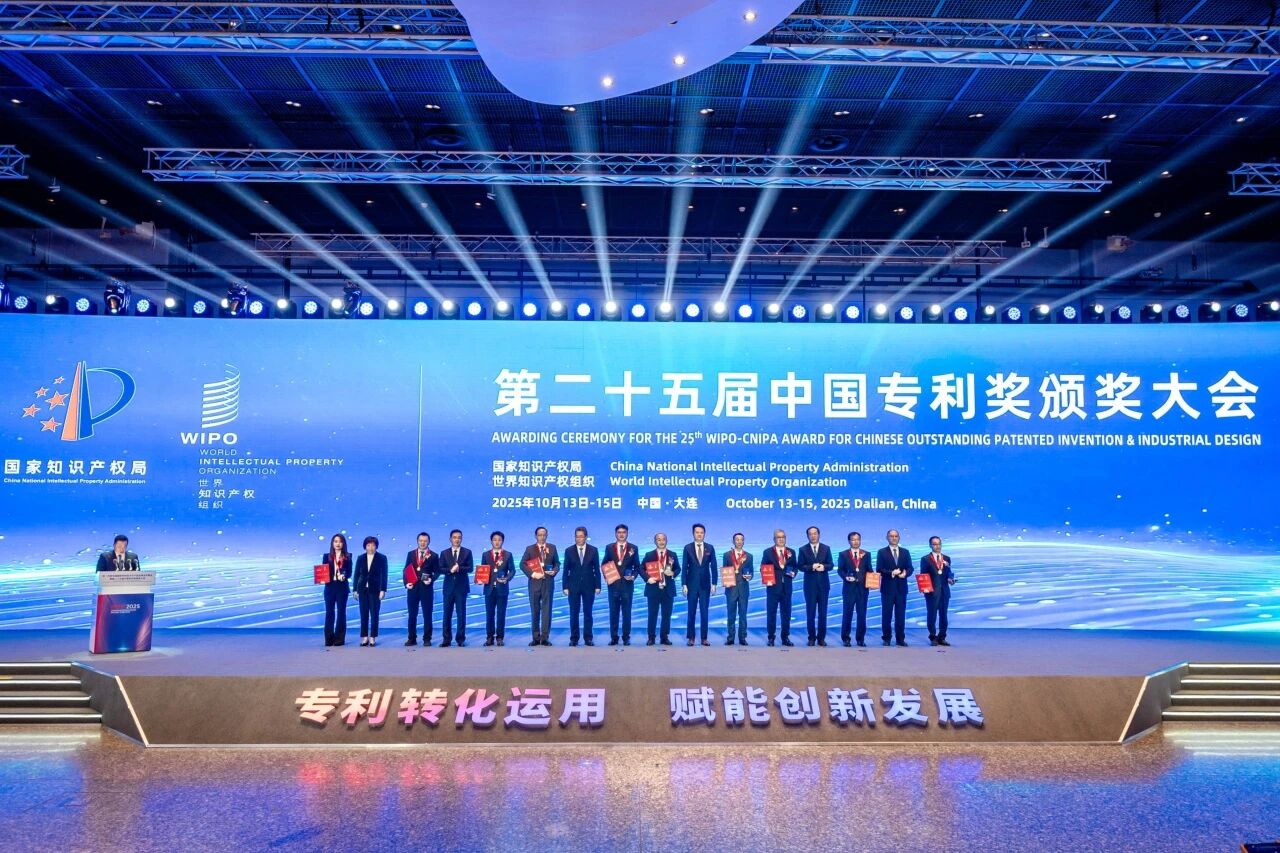 微信图片_2025-10-15_151330_239.jpg