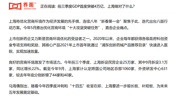 640 (2).png 640 (2).png